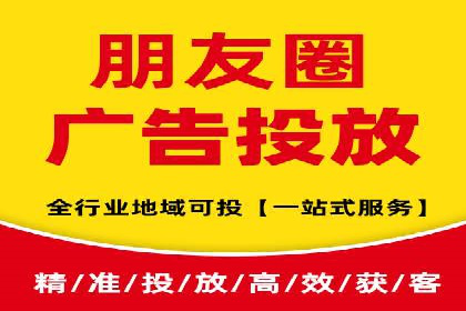 百度推广收费标准解析与实战案例